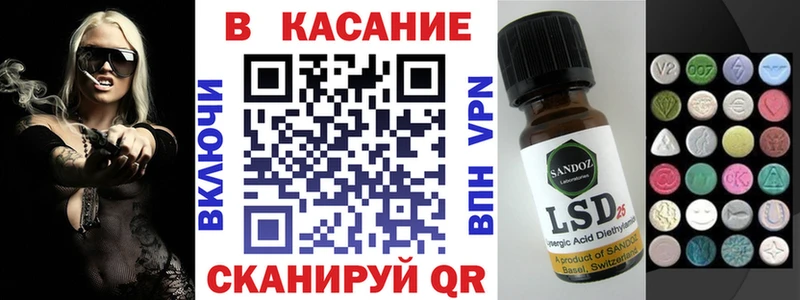 Виды наркоты Калязин APVP  Канабис  Мефедрон  АМФЕТАМИН  ГАШИШ 