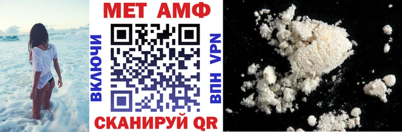 где продают наркотики  Калязин  Amphetamine Розовый 