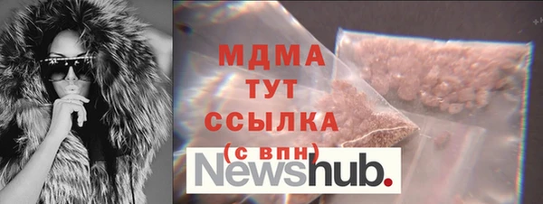 героин Алзамай