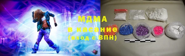 мефедрон Алексин
