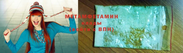стаф Арсеньев
