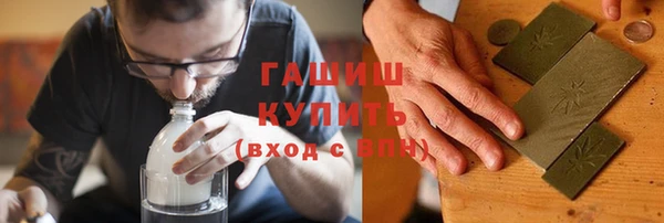 героин Алзамай