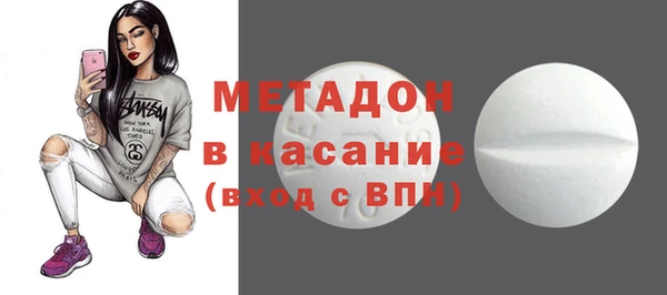 героин Алзамай