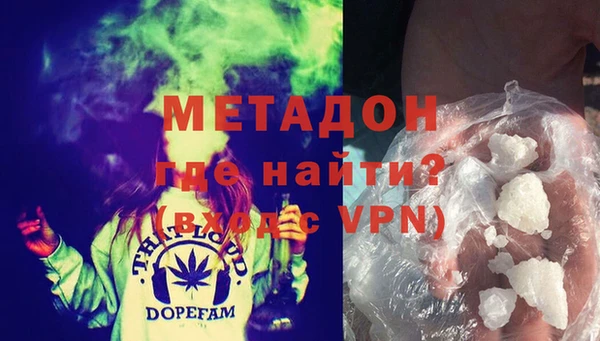 героин Алзамай