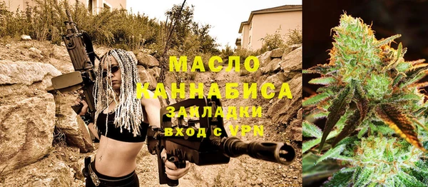 PSILOCYBIN Дмитриев