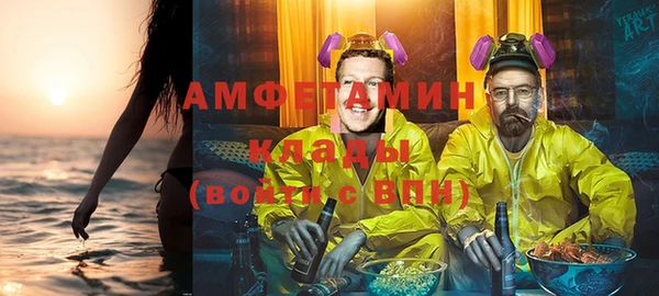 дурь Алексеевка