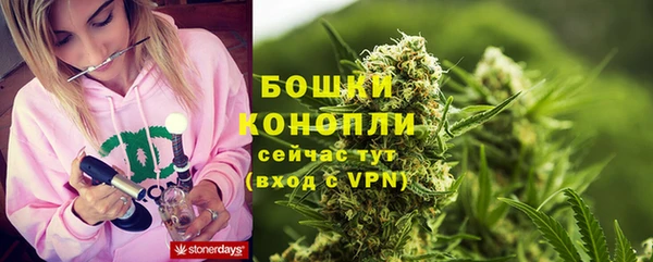 мефедрон мука Дмитровск