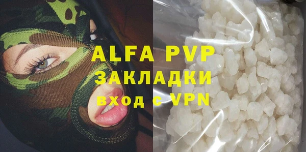 дурь Алексеевка