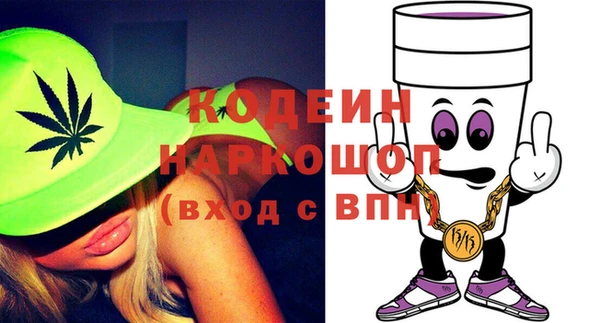 дурь Алексеевка