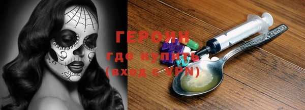 дурь Алексеевка