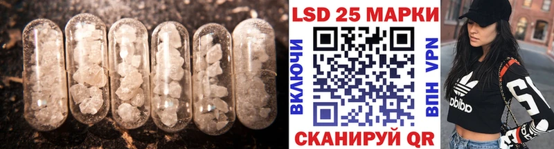 ЛСД экстази кислота Калязин