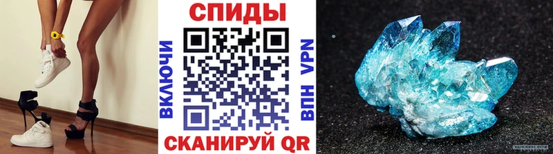 сколько стоит  Калязин  Первитин винт 