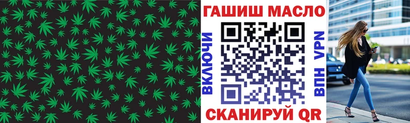 Дистиллят ТГК жижа  Калязин 