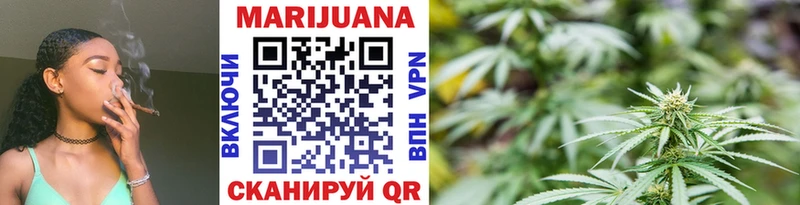 Марихуана Ganja  закладки  Калязин 